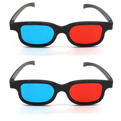 Stück rote und - und, 3d